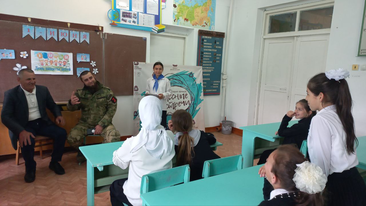 Классная встреча с участником СВО и зам. администрацией села.