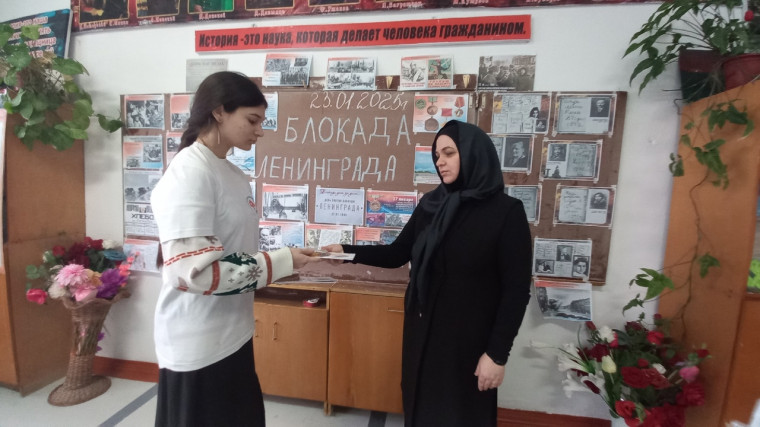 Всероссийская Акция памяти «Блокадный хлеб".