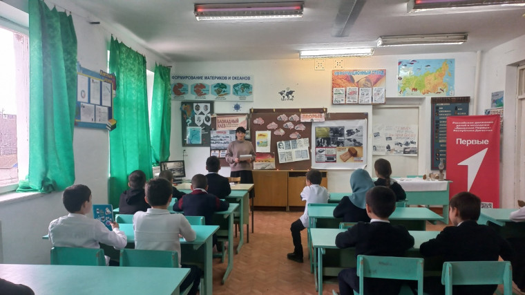 Всероссийский урок памяти "Блокадный хлеб".