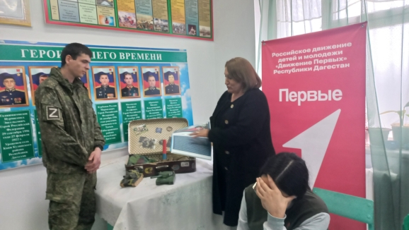 Акция "Армейский чемоданчик".