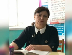 Пидуриева Мисиду-Мариана Абидиновна Пидуриева Мисиду-Мариана Абидиновна